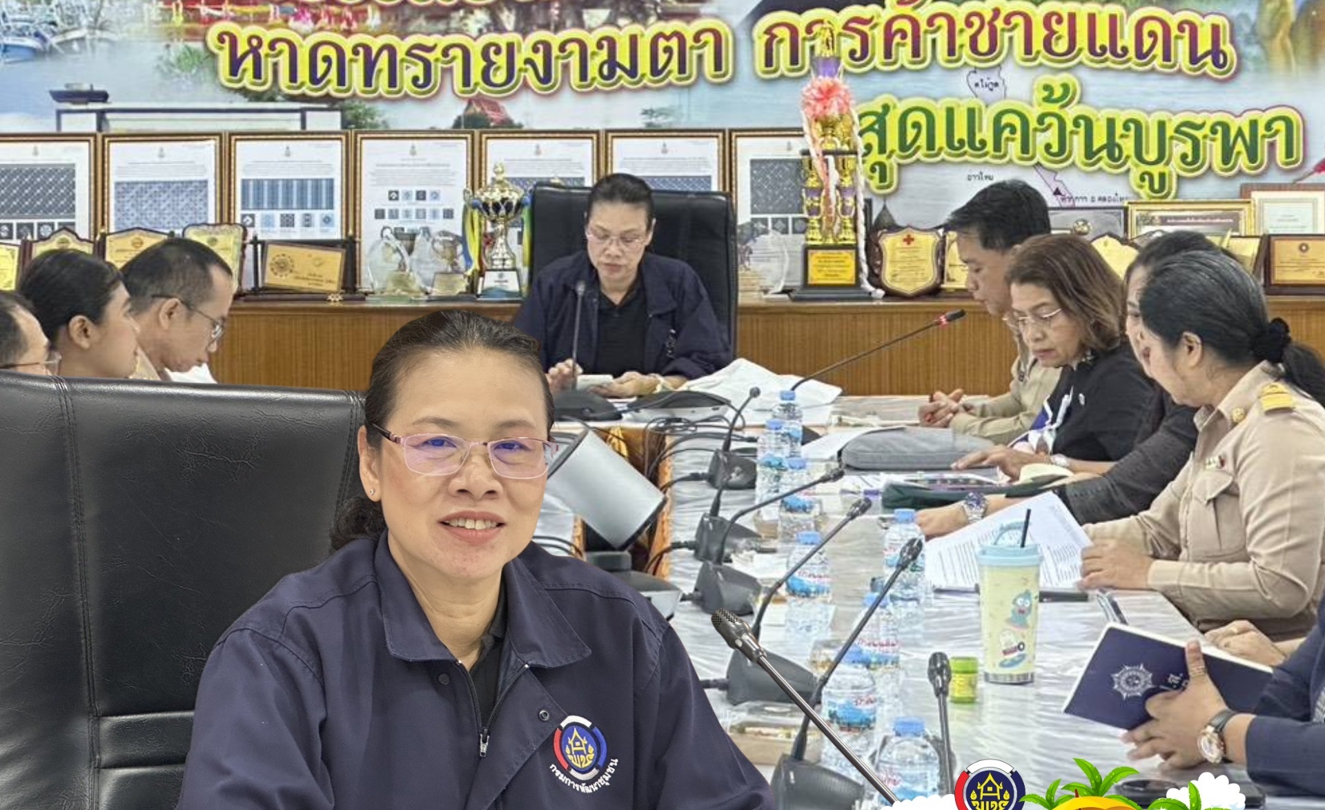 ผู้ตรวจราชการกรม (นางรัชนี โพธิสัตยา) ลงพื้นที่ตรวจติดตามผลการปฏิบัติราชการตามแผนการตรวจราชการที่อธิบดีกรมการพัฒนาชุมชนให้ความเห็นชอบ ประจำเดือนพฤศจิกายน 2568  ณ จังหวัดตราด